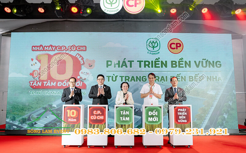 Bục bấm sự kiện